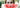 Wassermelone als Feuchtigkeitsspender
